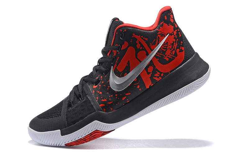 Nike Kyrie Irving 3 Shoes-023