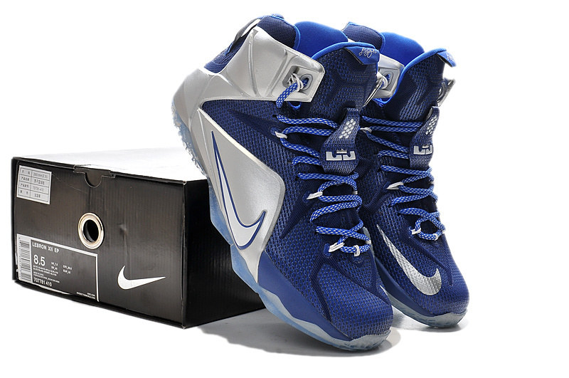 Nike LeBron James 12 shoes-080