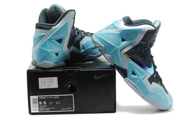 Perfect Nike LeBron 11 AAA-024