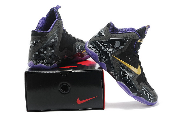 Perfect Nike LeBron 11 AAA-060