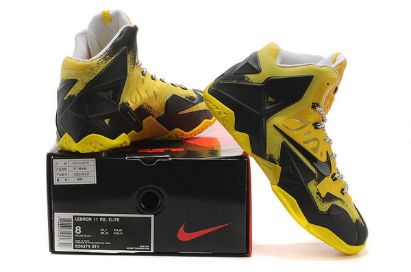 Perfect Nike LeBron 11 AAA-075