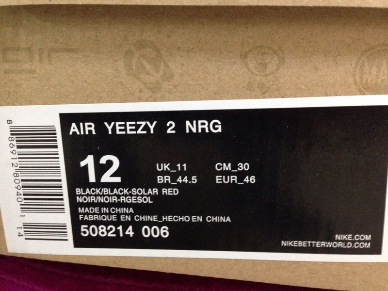 Super Max Perfect Nike Air Yeezy 2 NRG Black/Solar Red