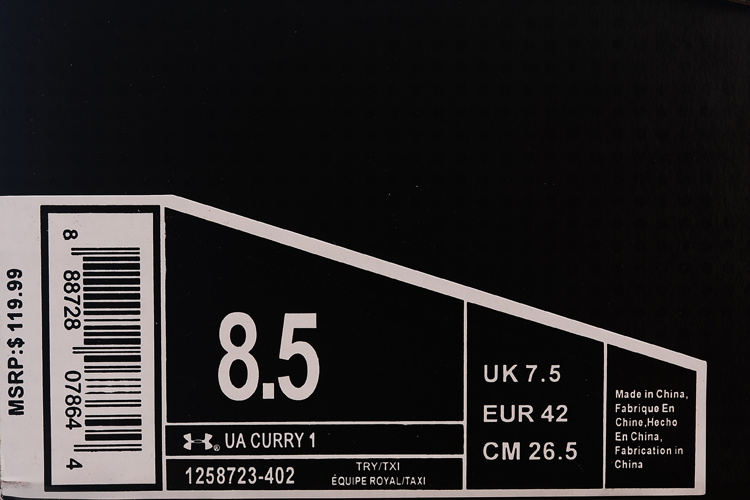 Under Armour Curry One Shoes-010