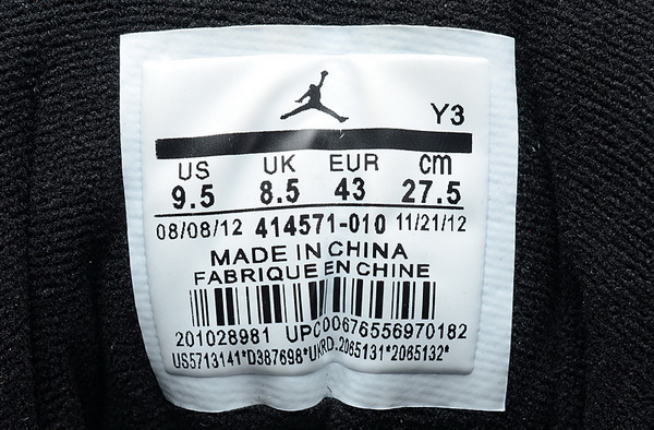 Jordan 13 shoes AAA Quality-061