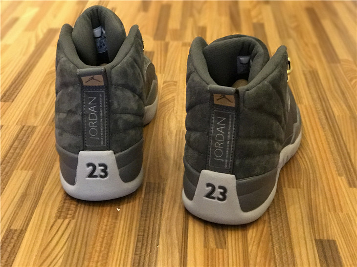 Super Max Peferct Air Jordan 12-025