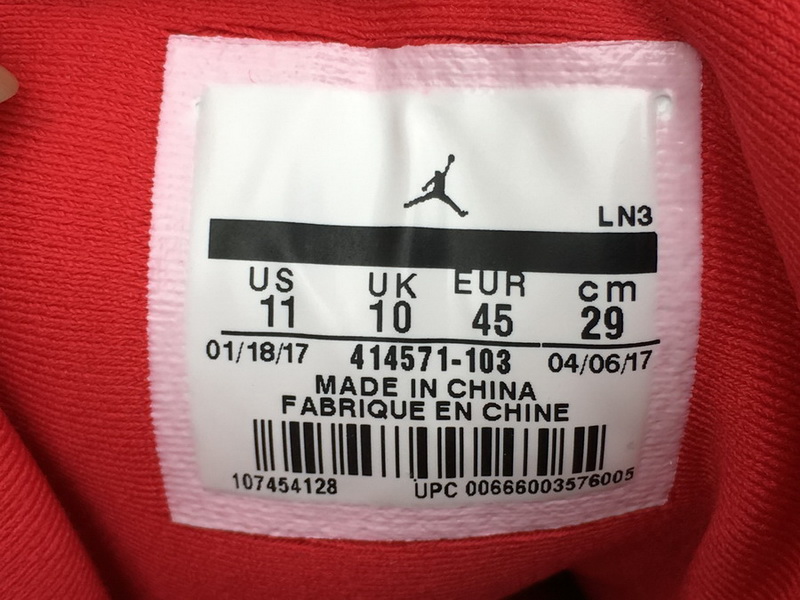 Super Max Perfect Air Jordan 13-023