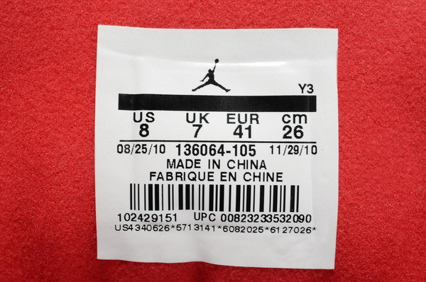 Super Max Perfect Air Jordan 3 White Cement