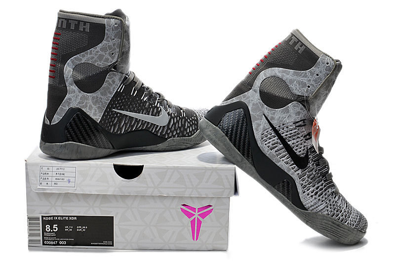 Nike Kobe 9 Elite “Detail”