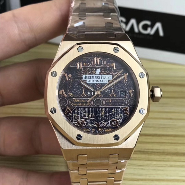 Audemars Piguet Watches-137