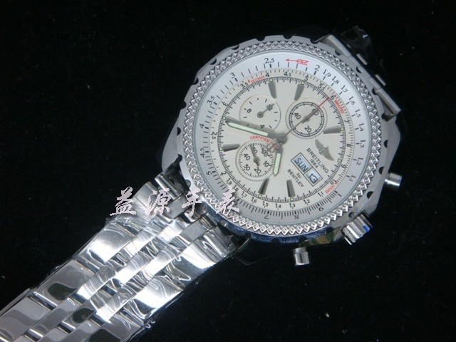 Breitling Watches-261