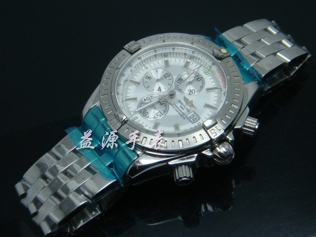 Breitling Watches-264