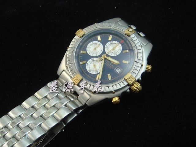 Breitling Watches-353