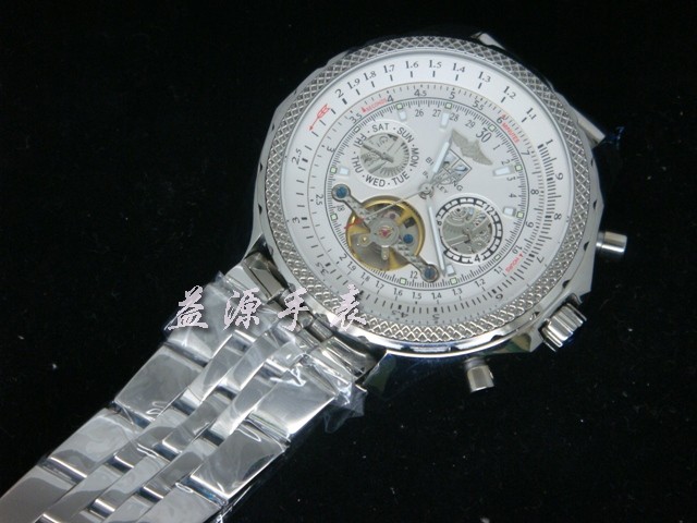 Breitling Watches-358