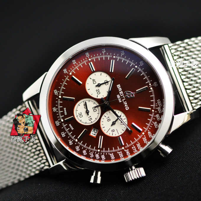 Breitling Watches-638