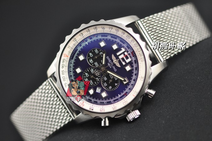 Breitling Watches-660