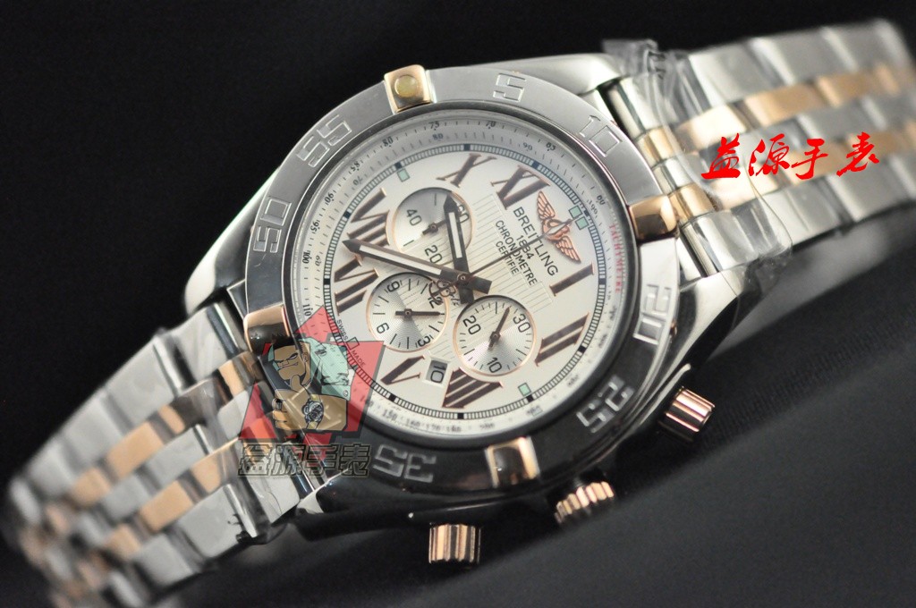 Breitling Watches-680