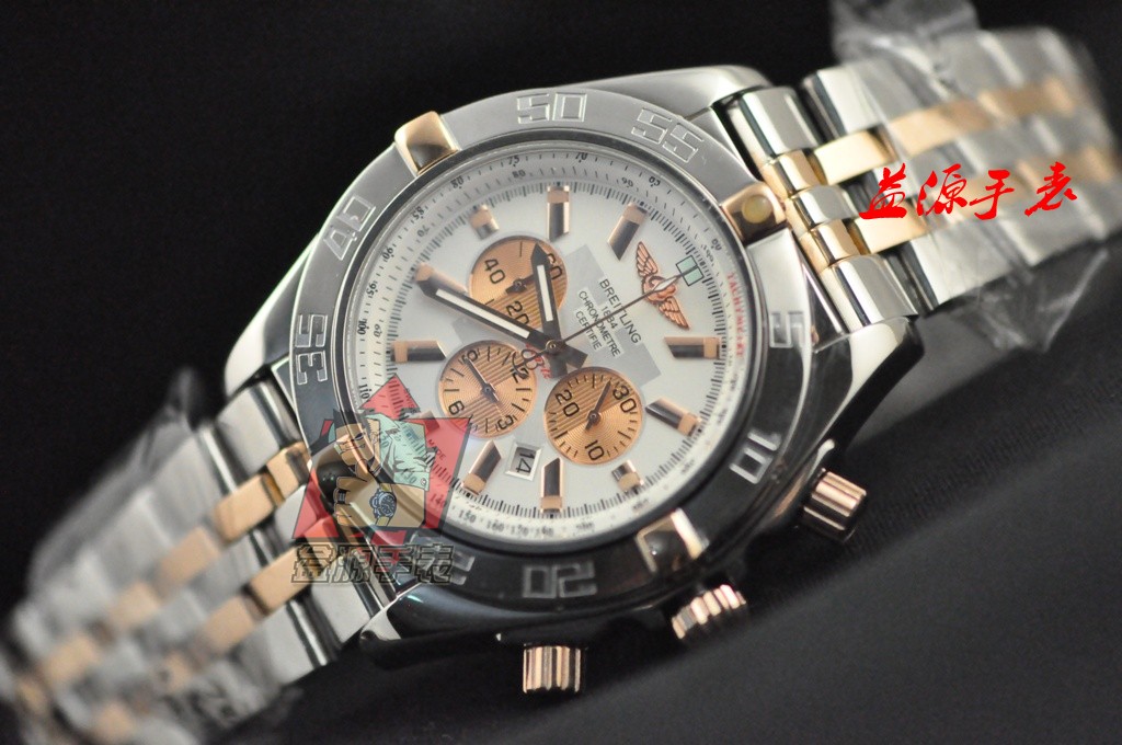 Breitling Watches-682