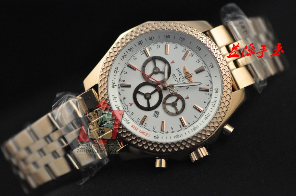 Breitling Watches-697