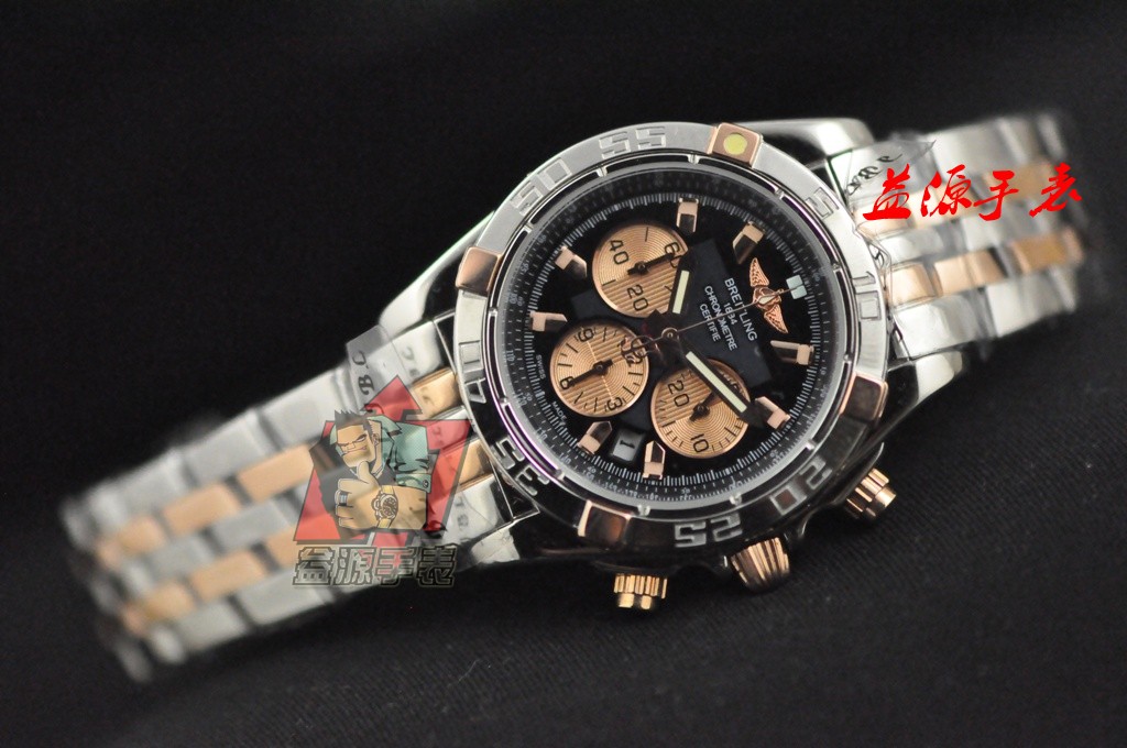 Breitling Watches-707