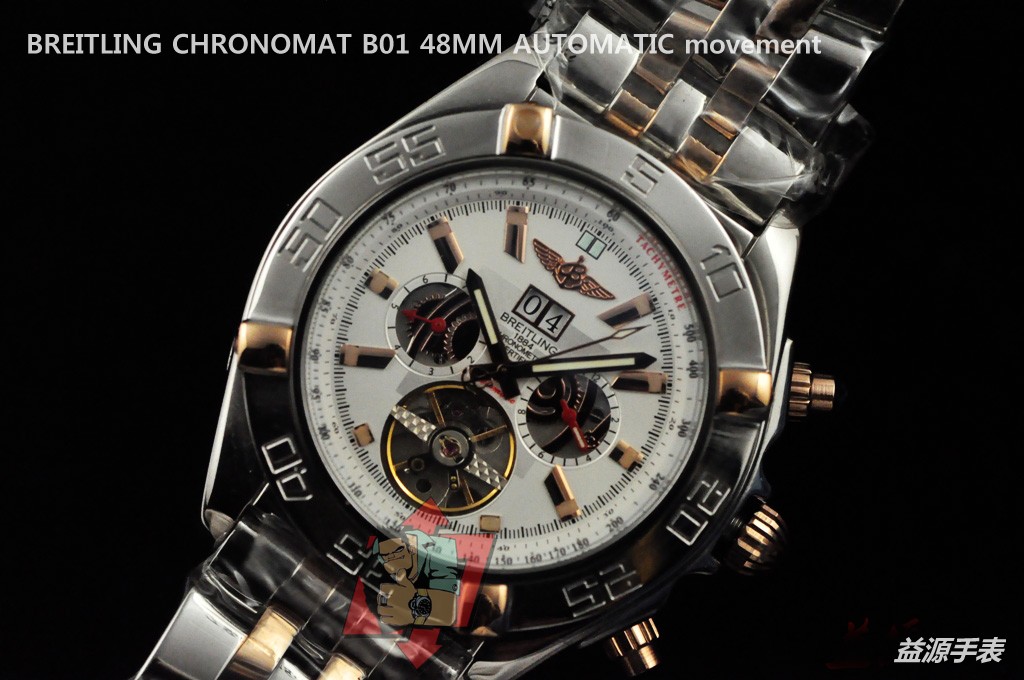 Breitling Watches-871