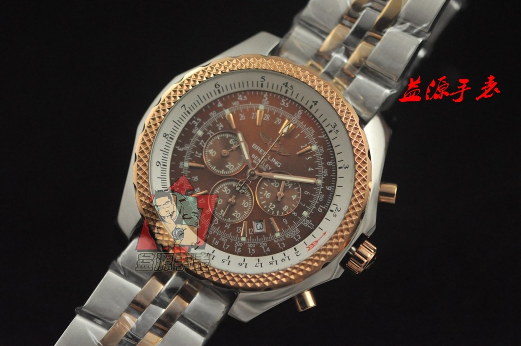 Breitling Watches-957