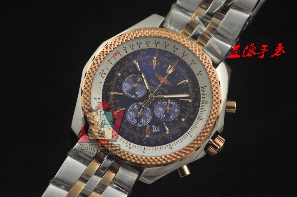 Breitling Watches-959