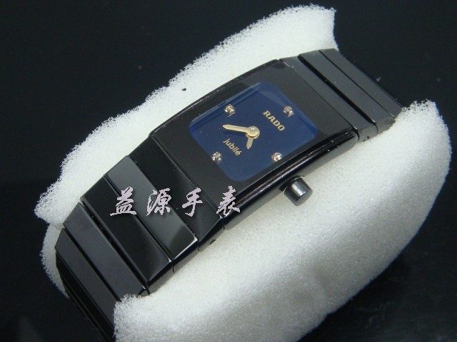 Rado Watches_004