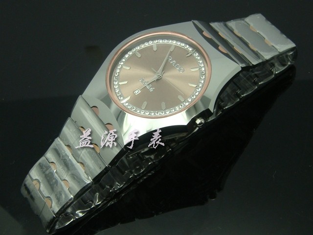 Rado Watches_007