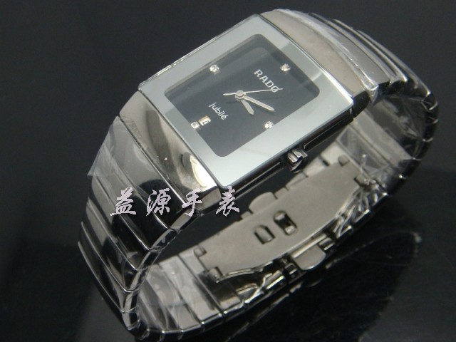 Rado Watches_011