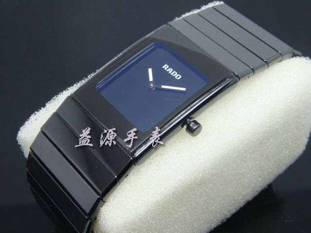 Rado Watches_012