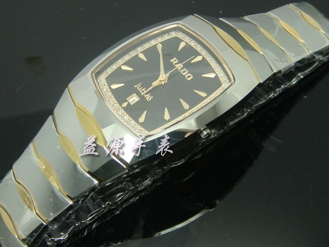 Rado Watches_013