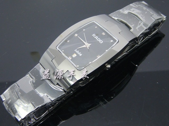 Rado Watches_016