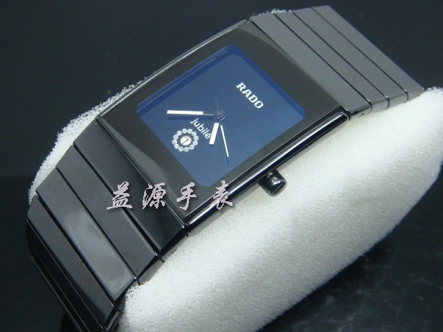 Rado Watches_019