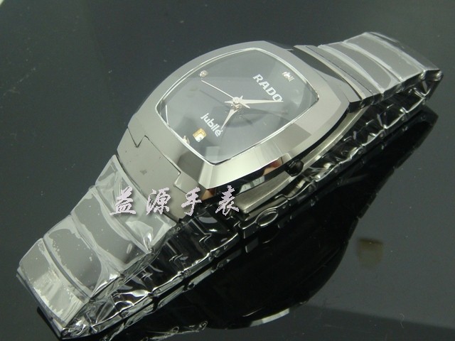 Rado Watches_020