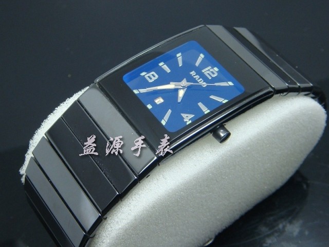 Rado Watches_026