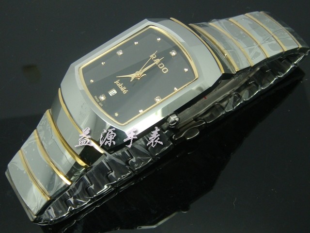 Rado Watches_027