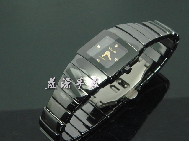 Rado Watches_030