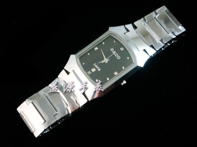 Rado Watches_032