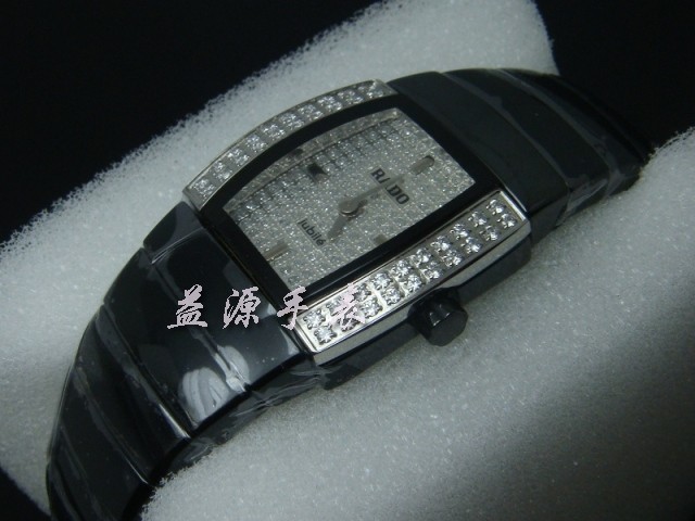 Rado Watches_036