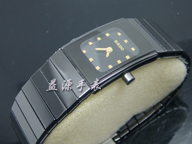 Rado Watches_045