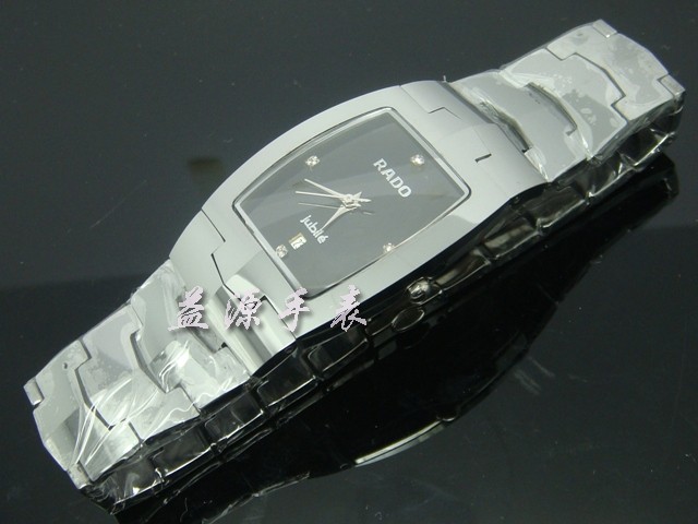 Rado Watches_047