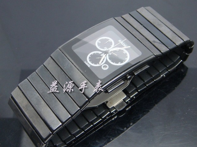 Rado Watches_048