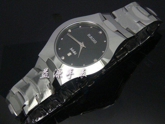 Rado Watches_049