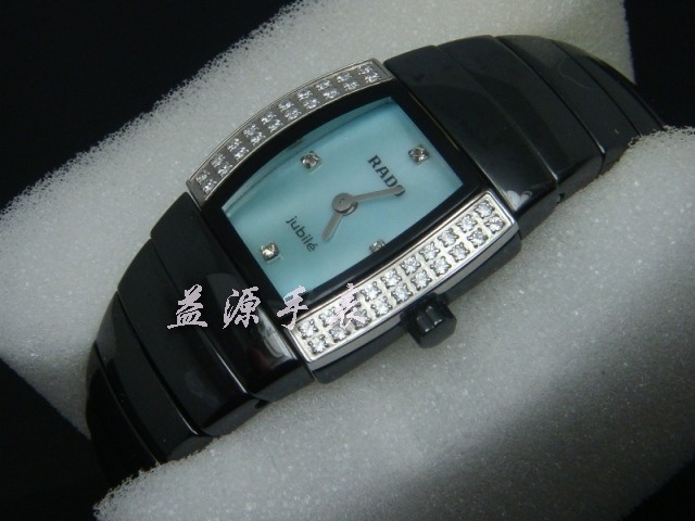 Rado Watches_054