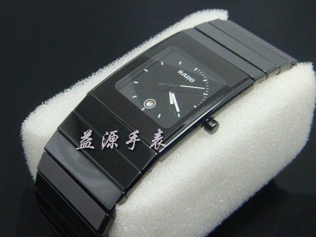 Rado Watches_055