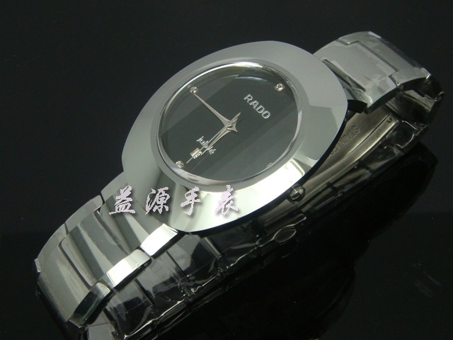 Rado Watches_057