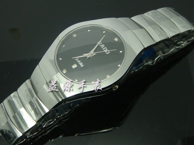 Rado Watches_059