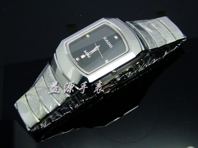 Rado Watches_060