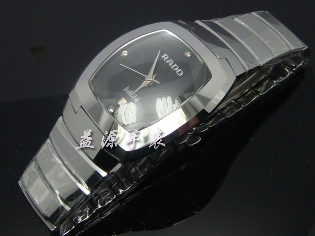 Rado Watches_061