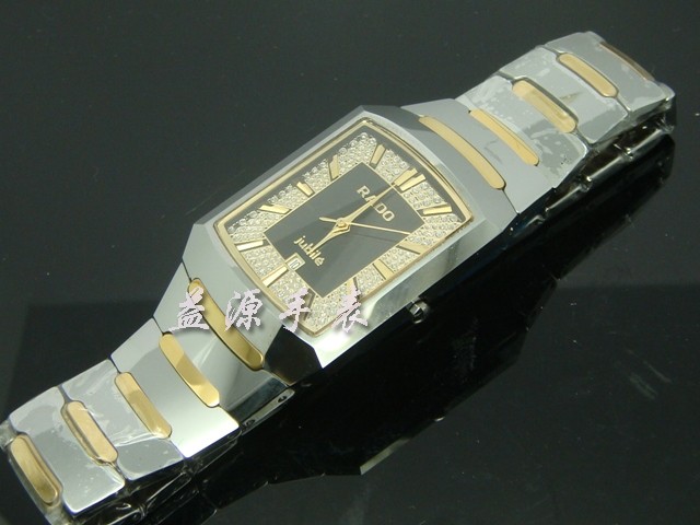 Rado Watches_063